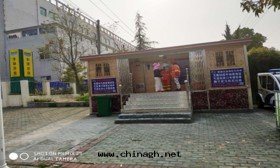 武漢方(fāng)艙醫院(yuàn)生(shēng)态廁所(suǒ)