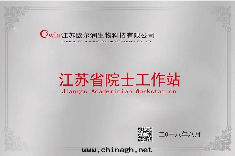 合作(zuò)單位(wèi)